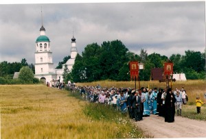 успенский колоцкий женский монастырь официальный сайт