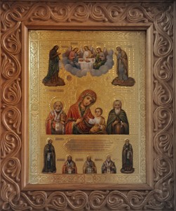 Колочская икона Божией Матери - главная святыня монастыря